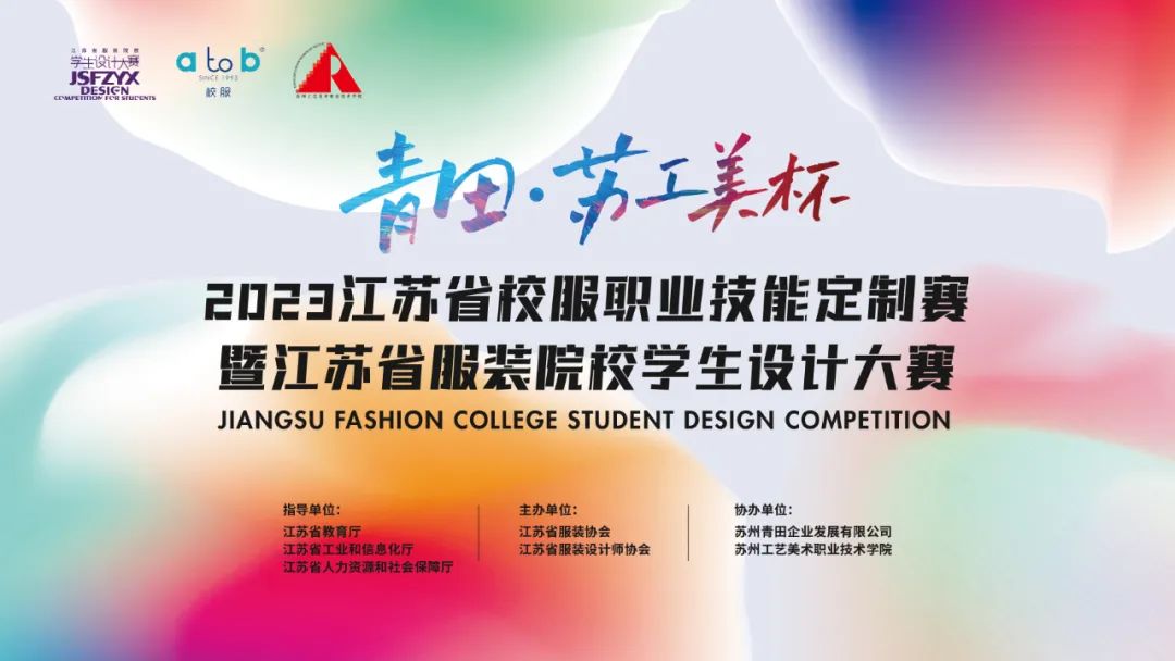 微信图片_20230301143816.jpg 微信图片_20230301143816.jpg