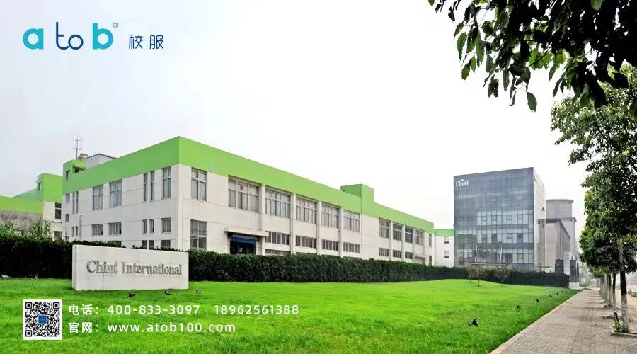 微信图片_20230320133915.jpg 微信图片_20230320133915.jpg