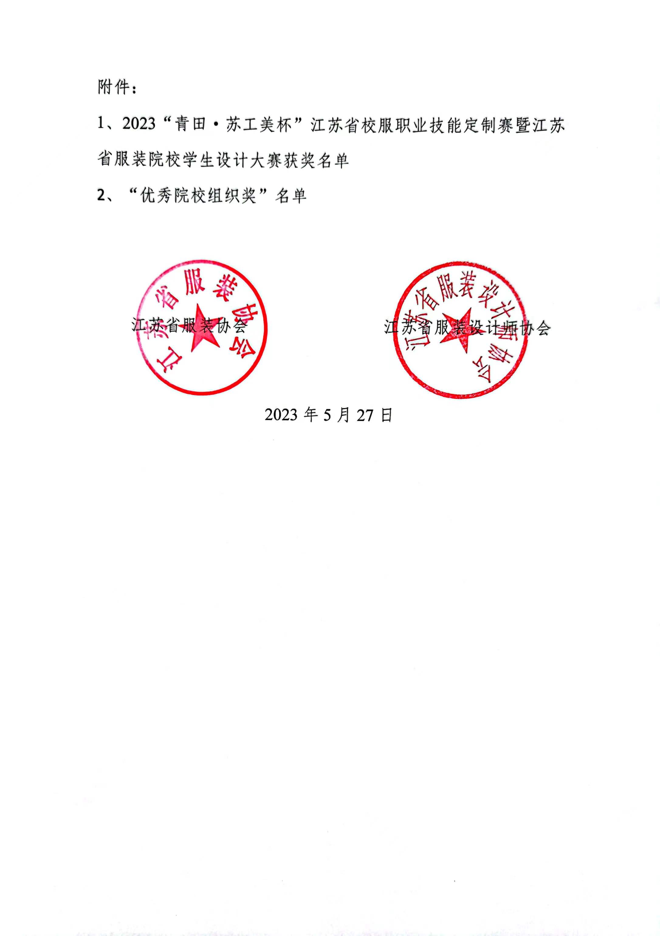 130c3bfe077f3f2433d057f13fc575a.jpg 130c3bfe077f3f2433d057f13fc575a.jpg