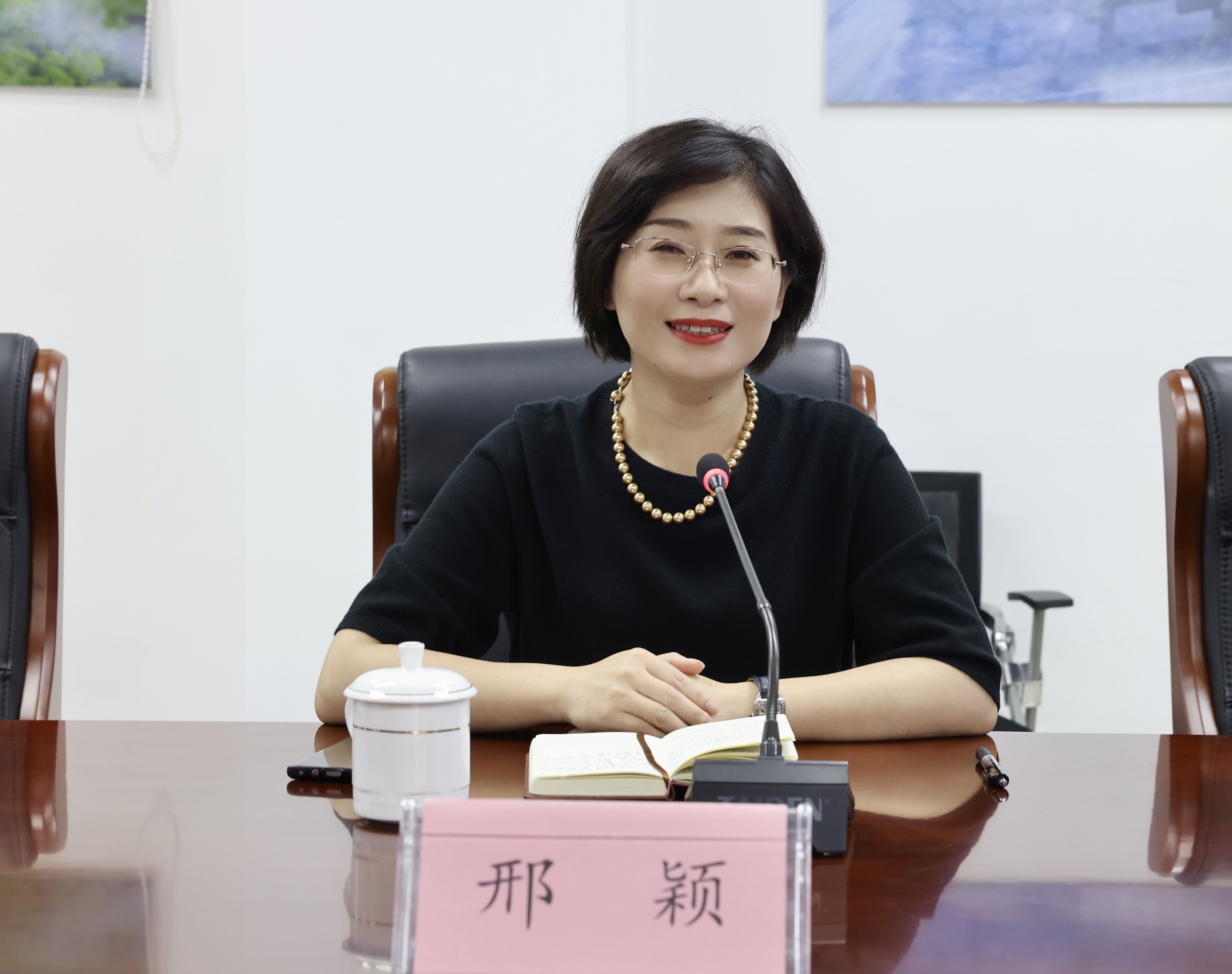 微信图片_20230901094812.jpg 微信图片_20230901094812.jpg