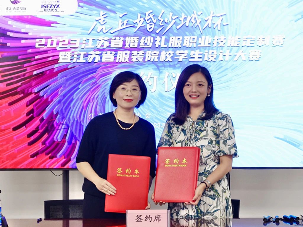 微信图片_20230904094148_2.jpg 微信图片_20230904094148_2.jpg