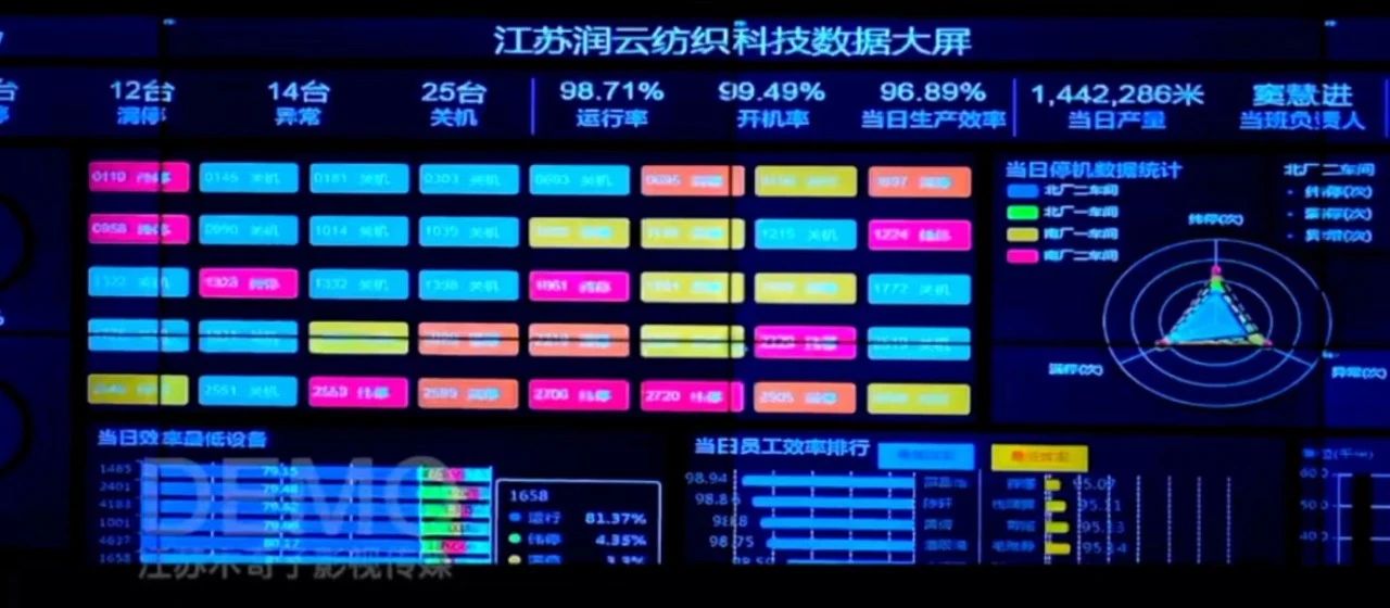 微信图片_20231012141213.jpg