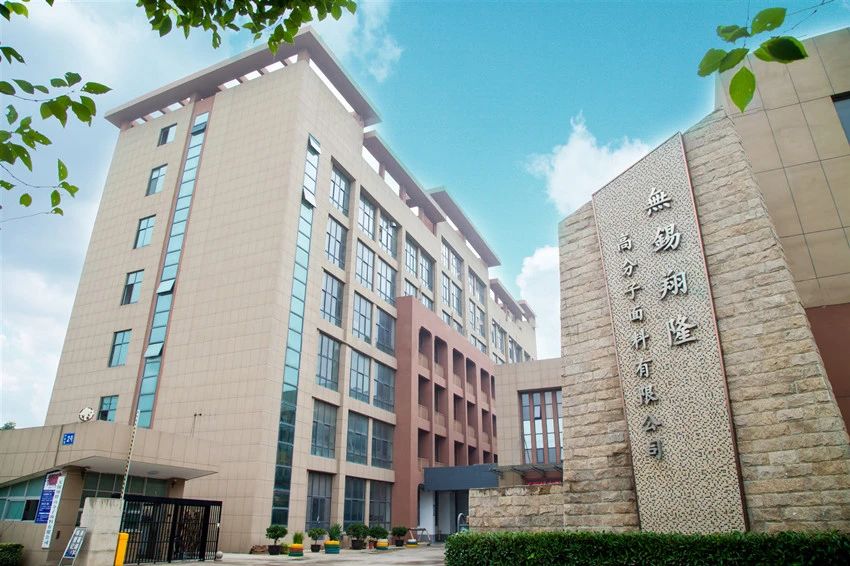 微信图片_20231012141220.jpg