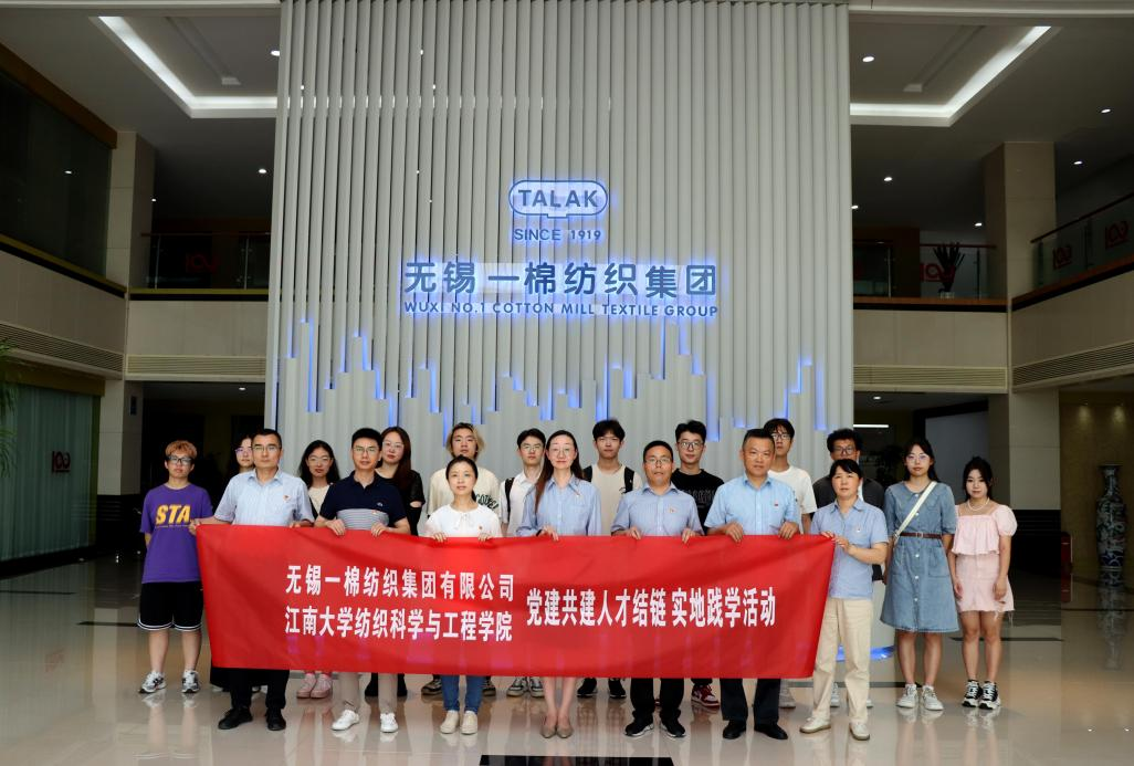 微信图片_20240221151023.png 微信图片_20240221151023.png