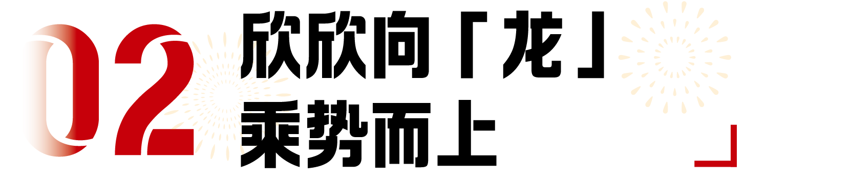 微信图片_20240223191536.png 微信图片_20240223191536.png
