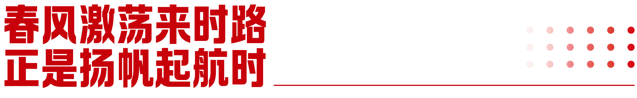 微信图片_20240223191556.png 微信图片_20240223191556.png