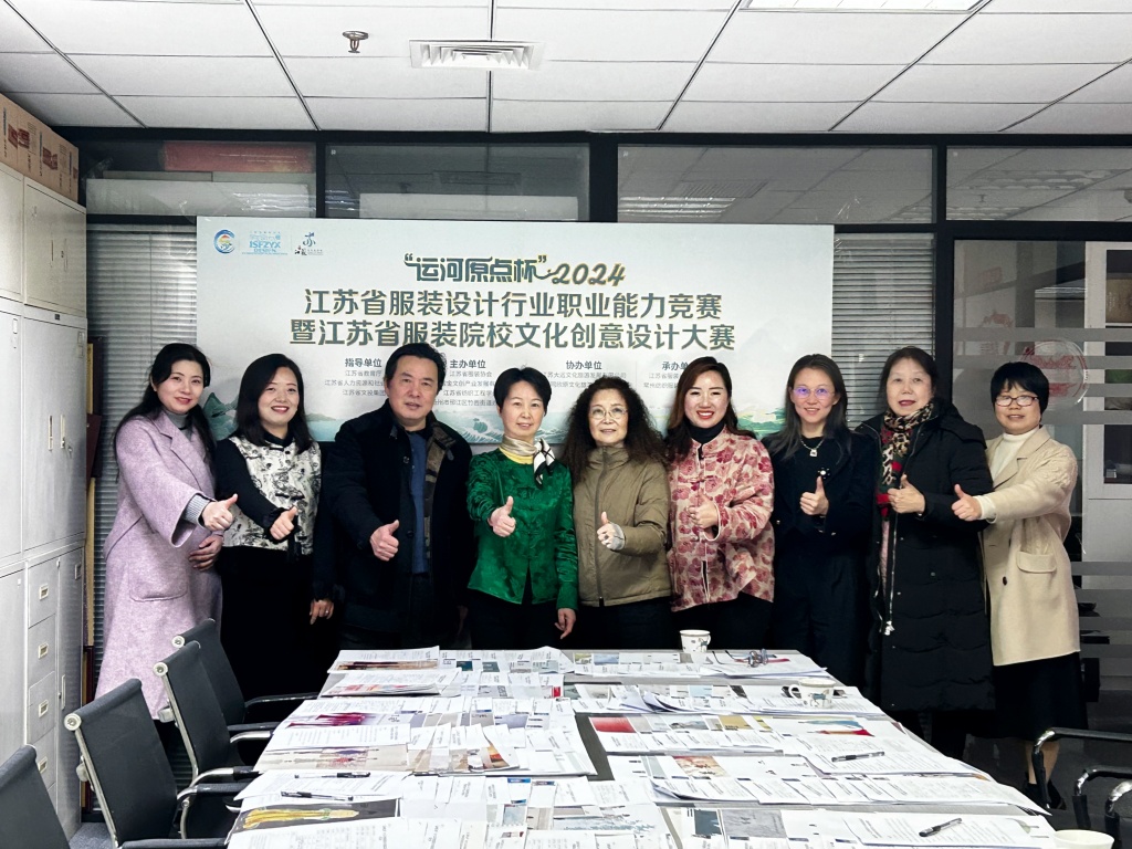 微信图片_20240229183801_副本.jpg 微信图片_20240229183801_副本.jpg