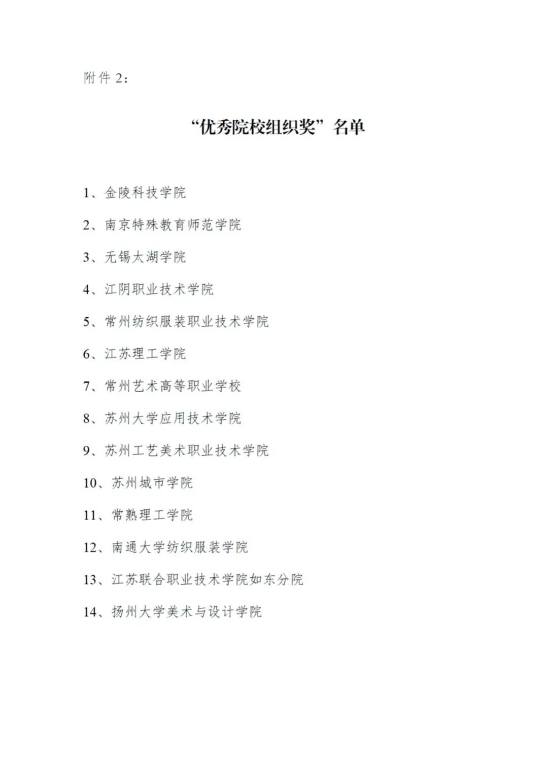 1-4.jpg