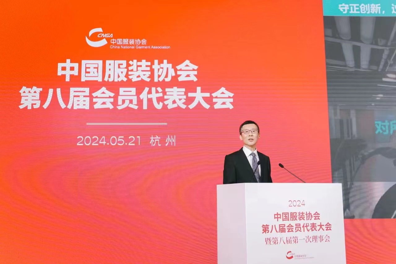 微信图片_20240522103543.jpg 微信图片_20240522103543.jpg