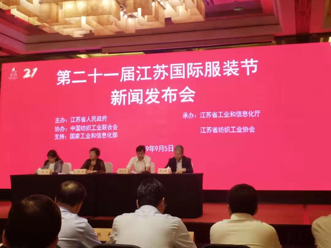 1567736951855094.jpg 微信图片_20190906102708.jpg